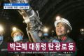 2024년 1월 21일 (일) 13:04 판의 섬네일