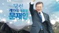 2024년 1월 18일 (목) 20:05 판의 섬네일