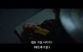 2024년 1월 21일 (일) 03:20 판의 섬네일