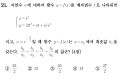 2024년 1월 21일 (일) 03:36 판의 섬네일