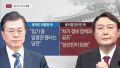 2024년 1월 21일 (일) 14:27 판의 섬네일