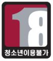 2024년 1월 21일 (일) 14:49 판의 섬네일