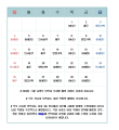 2024년 1월 22일 (월) 20:14 판의 섬네일