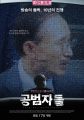 2024년 1월 21일 (일) 03:46 판의 섬네일