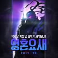 2024년 1월 18일 (목) 20:03 판의 섬네일