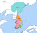 2024년 1월 22일 (월) 20:39 판의 섬네일