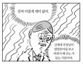 2024년 1월 22일 (월) 20:59 판의 섬네일