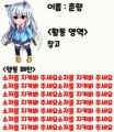 2024년 1월 21일 (일) 03:51 판의 섬네일