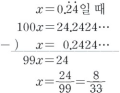 2024년 1월 22일 (월) 20:22 판의 섬네일