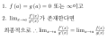 2024년 1월 22일 (월) 20:21 판의 섬네일